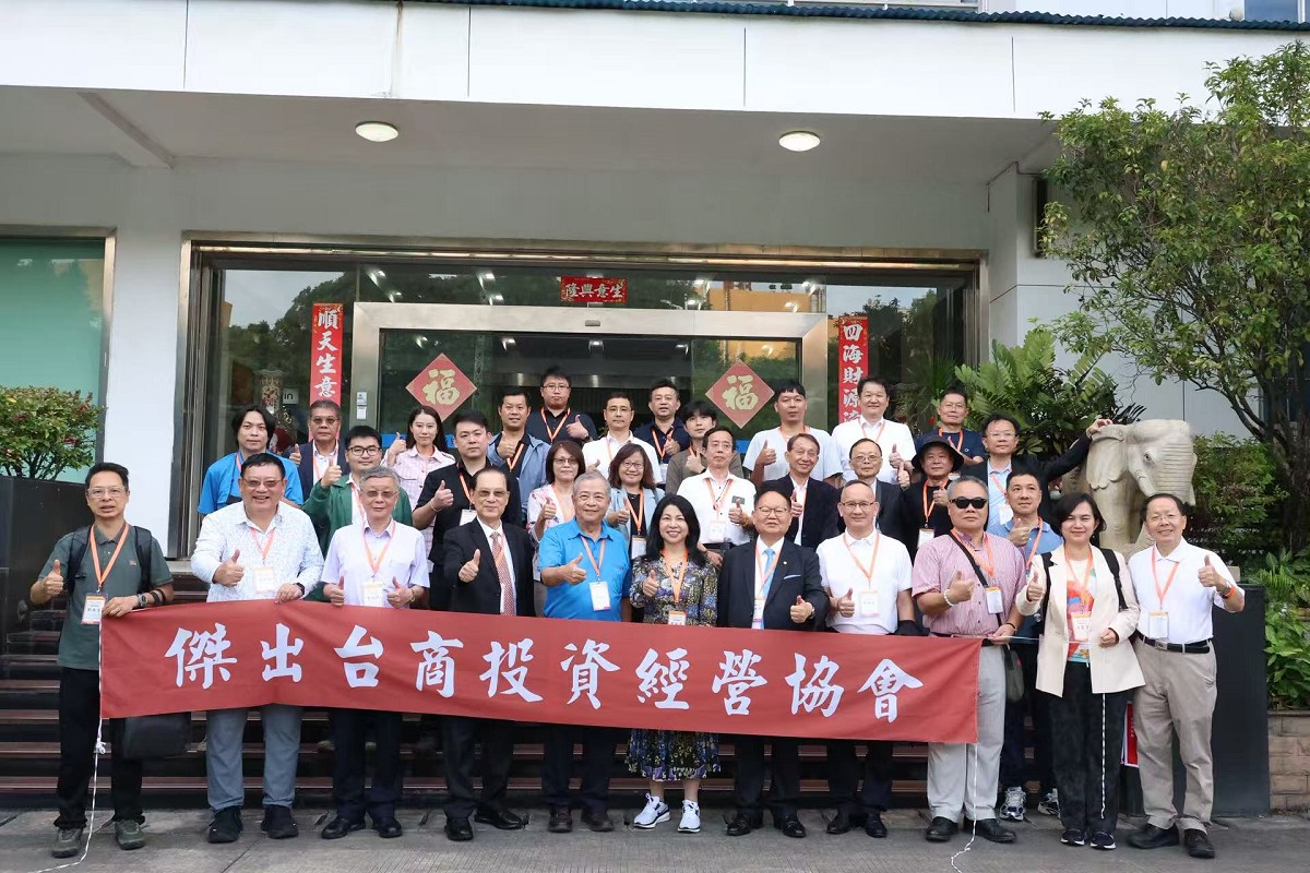 首頁輪播圖2